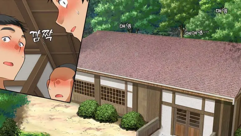 무시해야되는 마을3 A Town To Be Ignored3